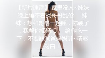 【自整理】Pornhub博主——LilRedVelvettt~~喜欢吃大屌的美女主播   最新高清视频合集【82V】 (9)