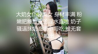 果凍傳媒 GDCM-022 被趕出家門的赤裸人妻