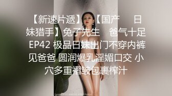 麻豆传媒最新出品MAD008 西域舞姬之淫舞记莫潇潇