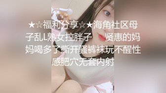  熟女人妻吃鸡啪啪 面对性感内衣的诱惑当然选择把她推倒在床狠狠地抽插