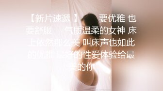 极品美乳女神『小云云』《精子交易》淫欲房东精液收租 黑丝美乳 爆操内射填满嫩穴 高清720P原版无水印