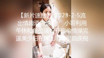 狗奴伺候绿主和老婆做爱