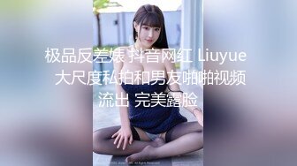 骚妇口活如何