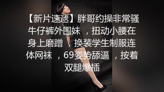 ❤️黑丝女仆小母狗❤️女高小仙女小女仆为你服务 小骚货被大屌疯狂抽插，可爱美少女在爸爸面前