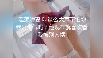 【新片速遞】  2022-10-28【换妻探花】找外围操逼，来了个骚熟女，大屁股骑乘位，没操几下就射，搞完就走人