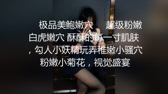 《姐弟乱伦》很多天没操我姐了 今天继续内射亲姐姐1