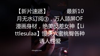 最新全镜偷窥美女嘘嘘