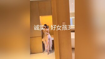 【推特LuckyQL777】名媛女优 微露脸 特写疯狂潮喷 口爆后入