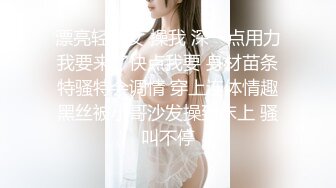 ✿超极品学姐✿极品身材大长腿学姐女神，被金主爸爸按在床上日小屁屁，高冷女神也得在床上被爆操~