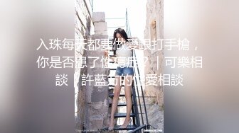 [2DF2] 秦总探花i约了个白衣妹子激情啪啪，翘起屁股口交舔弄后入大力猛操 - [BT种子]