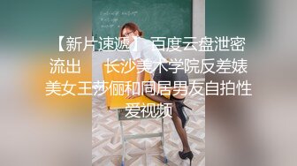  李琳170cm天然美乳22岁性欲觉醒 需要男人就找了一位给她