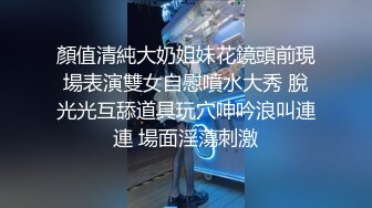  女婿你干死我们母女了乖老婆满足老公乱伦岳母欲望；老公你别射我危险期射我妈逼里去