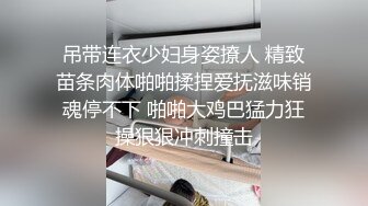 男要强则女扶墙，女要强我就平躺