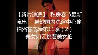 小妖精微露脸，口交