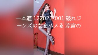 FRE-037(h_275fre00037)[虎堂]超過激！素人娘のおマ●コおっぴろげダンス