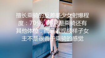 趁闺密出去买东西勾引闺密男友上床做爱