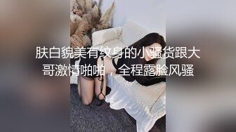 麻豆传媒 MD-0302 婚纱裙下流出前任浓精❤️悖德新娘享受偷情的快感