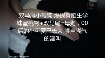 露脸才是王道！网红极品身材刺青潮女【诺伊】解锁私拍，与小胡子男友各种性爱自拍