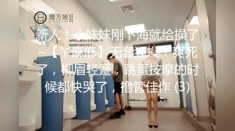 吐痰推荐宅男女神网红极品嫩妹【萌白酱】高价无水作品双马尾清纯蓝裙子