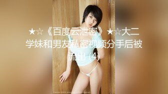 TM-0163-亲兄弟换妻4P.兄弟互换美艳妻子同床4P-吴心语.虞姬