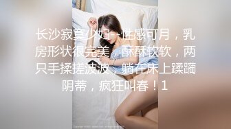 【新片速遞】 ✨【Stripchat】气质美乳少妇女主播「HaleyLyon」跳蛋虐阴蒂抽搐不停欲罢不能【自压水印】