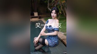 8/29最新 窝里拉起来再干一炮熟女张开双腿正入猛怼VIP1196