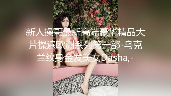 【推特萌妹极品啪啪】双马尾清纯少女『软萌兔兔酱』最新户外露出COS作品 内射无毛粉穴换装制服萝莉 三点粉真好操 (3)