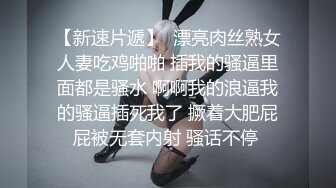  加钱哥约草大奶妹 甜美型活力十足 69姿势舔逼交 骑乘大屁股猛顶