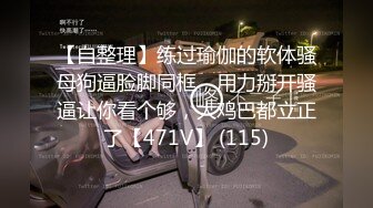 顶级绿帽91&amp;推特人气博主爱洛丽塔诚邀实力单男玩肏刚高考完的反差女友