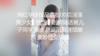 ✿眼镜娘萌妹✿清新小可爱〖TopSweetBaby〗JK小可爱被大鸡巴哥哥放倒在书桌上插入小嫩穴反差小学霸