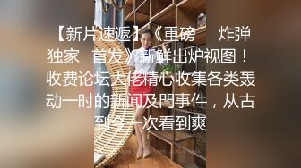 漂亮贫乳美眉吃鸡口爆 乖乖女吃的很认真 很细心 还要展示一下自己的劳动成果