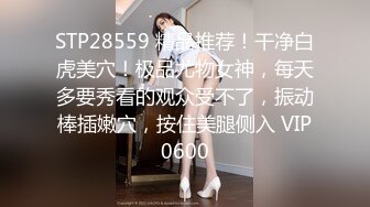 【酒店门缝偷拍】研究生美女和男友爱爱操极像大S的小三 (4)