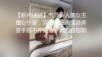 夢魔小鎮柯爾內莉卡 3