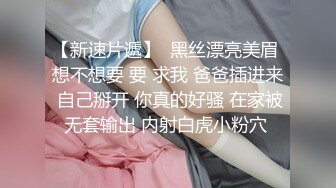 两个年轻粉嫩的社会渣女全程露脸被纹身小哥床上玩弄，激情上位让小哥从床上草到床下，两小哥一起拿道具玩逼