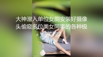 跟随偷窥和妈妈逛街的高颜值小嫩妹