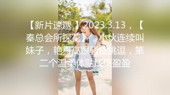 大学女厕全景偷拍20位漂亮学妹各种姿势嘘嘘各种美鲍亮瞎你的眼 (12)