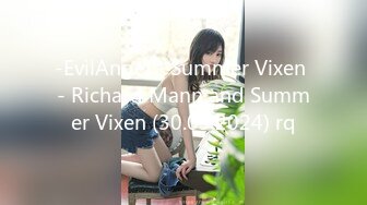 -EvilAngel - Summer Vixen - Richard Mann and Summer Vixen (30.03.2024) rq