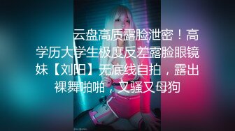 情色主播 气质女神妞 (2)