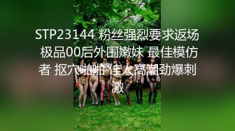 三个00后小妹妹！女女互舔小穴！头套男操逼，主动骑乘位抽插嫩穴，妹妹轮流吃屌，掰开小穴特写