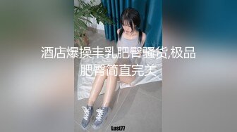 台湾摄影师『ED Mosaic』花重金约来公司美女职员挑战一次打十个男人??没想到第一轮就撑不住了！