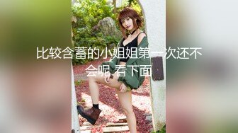 超帅直男健身教练被女记者采访