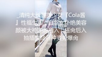   重磅 推荐“想不想肏妈妈呀”对白刺激浓妆熟女妖婆开裆肉丝肛塞护士制服与干儿子造爱简直太骚了能把男人吸干无套内射