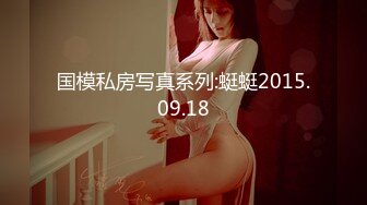 性感黑丝美腿女秘书 极品身材的OL女秘书巨乳柳腰丰臀 衣服还没脱完被后入一边打屁股一边辱骂用力操 喷了一床