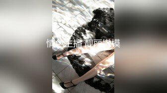 91KCM-032-叫外卖操到性感小姐姐-金宝娜