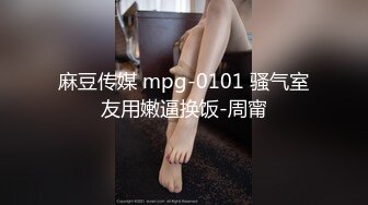 极品熟女淫妻痴女天花板「Pleasure Loving JP」OF露脸偷情私拍 浓密调情后入操出臀浪全部射到少妇嘴里