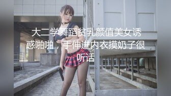 SWAG萌音女神女仆装侍候主人 最后颜射 与粉丝啪啪 小穴吸满肉棒