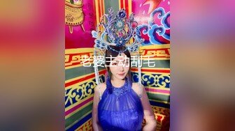  子龙寻花赵总回归高端外围，新场景椅子上操，激情舌吻舌头缠绕，双腿肩上扛扶着椅子后入撞击