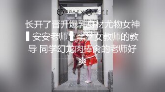 PH-077-2.色控.到素人家拜访SEX（下）.从厨房抽插到客房.麻豆映画传媒