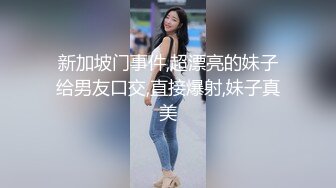   帅小伙高价约操大圈极品御姐，黑长直修长美腿，扶着屁股直接上来就操