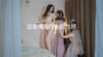 百度云泄密流出 情侣自拍喜欢让女友口爆的包皮小哥深喉射妹子嘴里